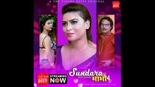 Sundra bhabhi 4 (2020) the cinema dosti