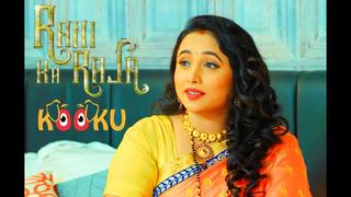 Rani Ka Raja – 2020 – Hindi Horny Web Series – Kooku