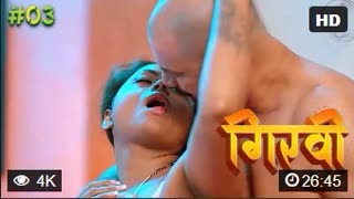 Girvi – s01e03 – 2023 – hindi hot web series – hunters