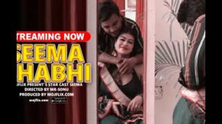 Seema bhabhi – 2023 – hindi short film – triflicks