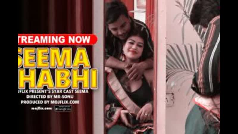 Seema bhabhi – 2023 – phim ngắn tiếng Hin-ddi – chuyện vặt