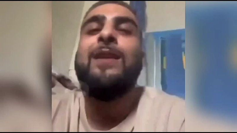 فضيحة ف السجن