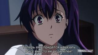 Hentai хентай без цензуры кукла рабыня 18+ (хент, хентуй)