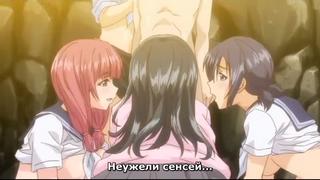 Хентай парень попал в гарем без цензуры hentai часть 1 (хент, хентуй,большие сиськи, анал, домохозяйки, инцест)