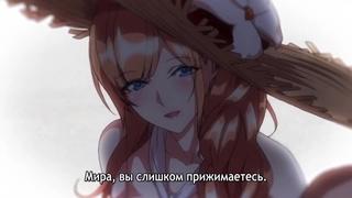 Хентай непревзойденная без цензуры hentai часть 2 (хент, хентуй,большие сиськи, анал, аниме, anime,инцест)