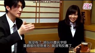 Watch nsps 477 nsfs nsps japanese wife gangbang porn spankba