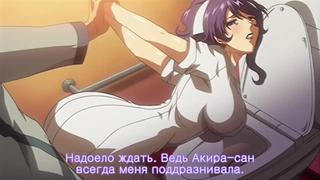 Anata no shiranai kangofu seiteki byoutou (медсёстры секс уроки в полночь) 01 [rus субтитры] [uncen/без цензуры] (hentai)