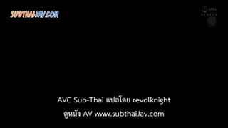Juy 446 กาเมฯสับสนเพราะฝนเป็นใจ ซับไทยเอวี ดูหนัง Av ซับไทย หนังโป๊ญี่ปุ่น Mp4