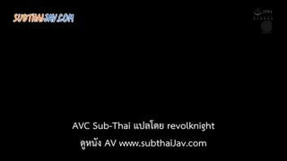 juy 446 กาเมฯสับสนเพราะฝนเป็นใจ ซับไทยเอวี ดูหนัง av ซับไทย หนังโป๊ญี่ปุ่น mp4