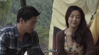 (ds)descendants Of Cuckoldry (2016)