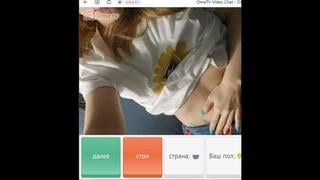 Слив чат рулетки 18+ Omegle слив (больше записей смотри описание)