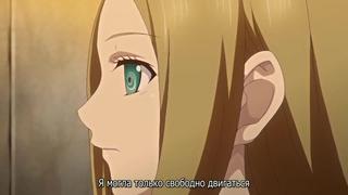 Hentai & Hentai 18+ Tiny Evil 4 Subtitles 