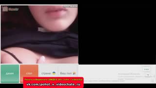 Похоть в видеочате #19 (чат рулетка, вирт, videochatru, спалили, видеочат)