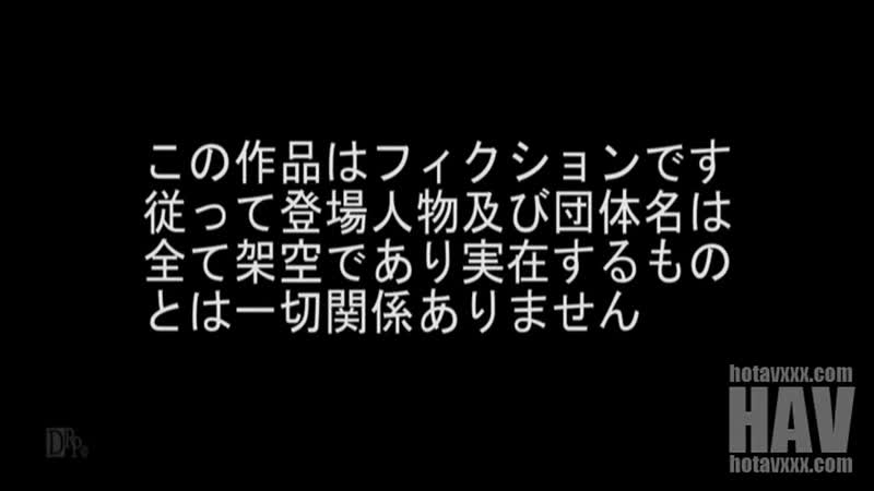 Dsam 12 miharu kai, hitonatsu manami, yuko koda, kana mimura, maki mizutani, kaori hoshino, mari yamaguchi
