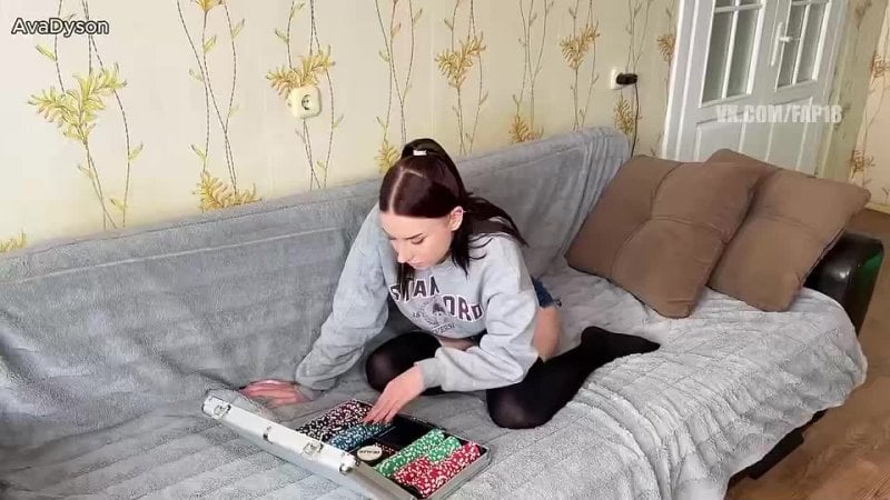 🖤сводная сестра проиграла в карты и получила порцию спермы в киску ava dyson