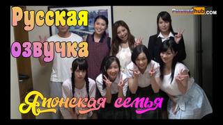 Японский камикадзе испытал виртуальные очки для просмотра порно  