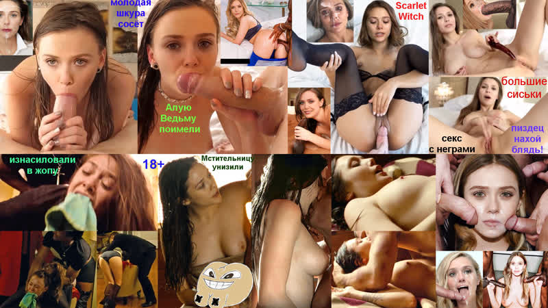 Орыс қожайын құлды пиздадан етеккірді жалауға мәжбүрлеген