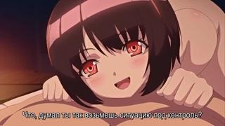 Hentai tiny evil/маленькое зло 1