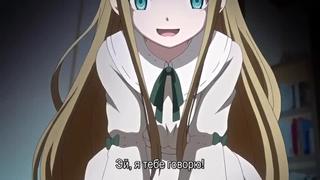 Hentai Tiny Evil\/Little Evil Three 