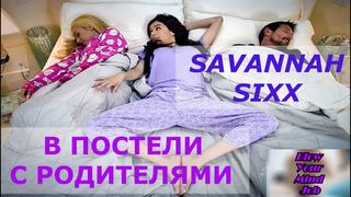 Savannah sixx sacrificial lamb [all sex, hardcore, blowjob ...
