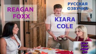 Porn Translation By Slave Rusub Fuck A Thon Tramp Mom Daughter Taboo Incest Mother Daughter Stepmother Incest Sex Fucking Sucking Russian Voice Acting With Dialogs 