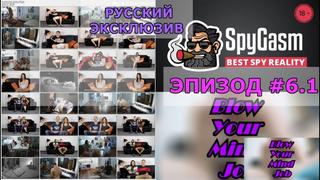 Дом2 18+ эпизод#6/1 без цензуры русские с диалогами секс sex трах порно реалити reality webcam вебкам русское с диалогами