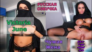 Порно перевод muslim, hijab, infidelity, blowjob, pornsubtitles, измена, мусульманка хочет хиджаб русская озвучка с диалогами