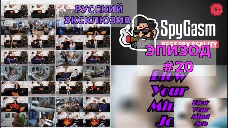 Eskirgan amning surati Maktab ofisida super porno