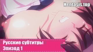 Мучайся, адам 1