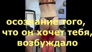 College for Sissy Television Teaching (feminization, sissification, inscriptions, Sissy, T Boy, Trainers, SisSyrus, RussiansisSy) 