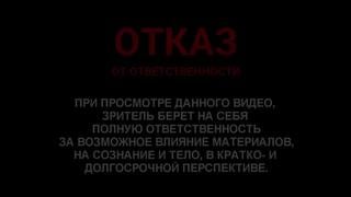 Сисси тренинг на русском