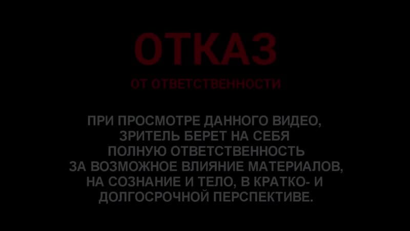 Сисси тренинг на русском