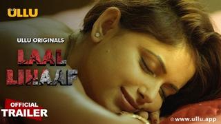 Laal lihaaf part 2 hindi