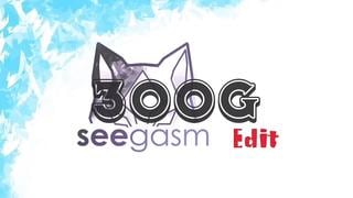 Seegasm 300g