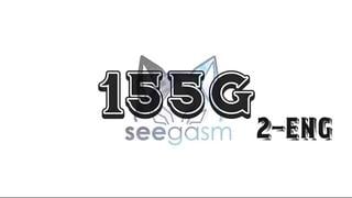 Seegasm 155g