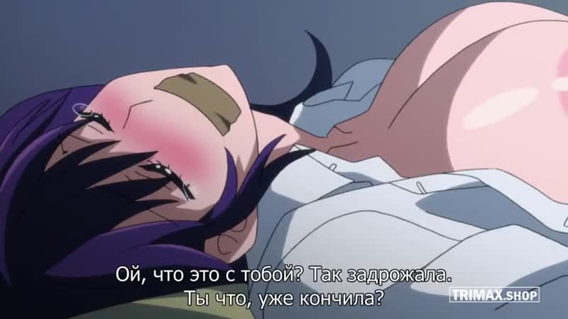 Аниме хентай без цензуры 20 18 watch online 