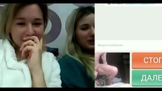 Видеочат чат рулетка omegle омегл videochat chat roulette вирт секс порно videochatru вебкамера virt слили спалили перископ sex