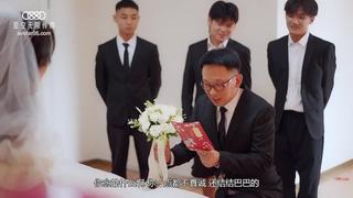 Beautiful chinese bride get fucked by another man