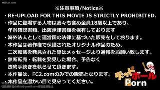 chinese_lactating_young_mommy_uncensored