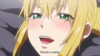 Хентай, инцест, сестра, порно, хентай без цензуры, эротика, порно аниме, нимфы, милфы, школа, тянказеленые глаза ч2