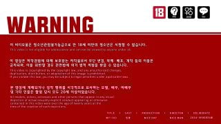 신작 ✨ 【mib】 my 101102103 신입 3v korean porn vip (2)