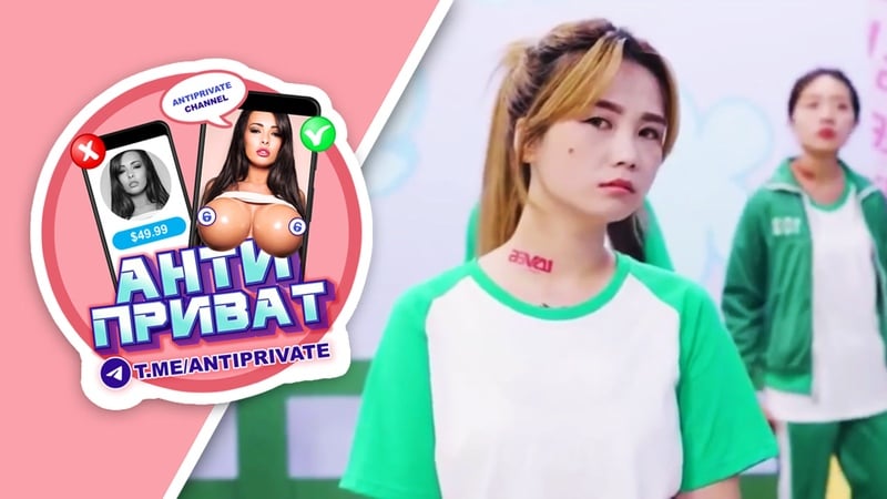 Игра в сквирт / squirt game (часть 2 / episode 2) [2021, big tits, big ass, asian, anal, blowjob, porn, слив, leak, кальмар]