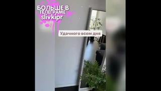 The Gension Of Hensha Lit A Pussy In The Mirror 