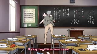 Kansen sodom ( ) хентай