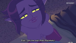 *субтитры от egokap* связь с вампиром/intercourse with the vampire (by nevarky) hd1080p