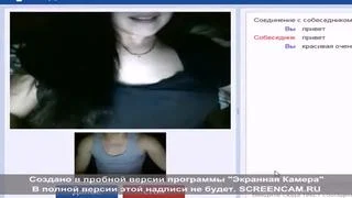 Помогла парню кончить показав свою большую грудь на камеру, coomeet, перископ, skype, оomegle, ometv, coometchat