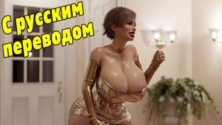 Jackerman the after party с русским переводом [порно субтитры mother son 3d porn video hentai sfm porn хентай incest инцест]