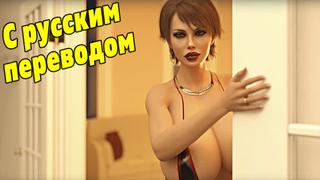 Мамка друга jackerman the sex с русским переводом [порно субтитры 3д milf 3d porn hentai sfm хентай incest инцест без цензуры]