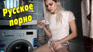 Сводная сестра застукала брата за дрочкой русское порно [home Porno Bang-out секс Rectal анал инцест Incest ]