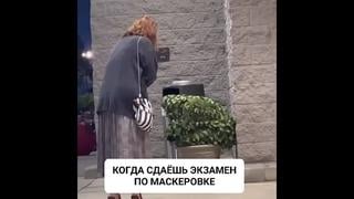 Видео долбо ба (9342) (480p) 1 mp4